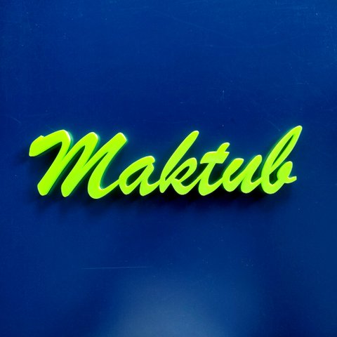 Adorno De Parede "Maktub" - Já Estava Escrito - Lettering, 3D, quadrinho - Toque 3D:Verde Limão