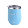 Copo Térmico Aduze Cuia Classic Marido 300ml - Azul Claro - 1