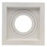 Kit 4 Pçs Embutido Recuado Quadrado Mr16 Dicroica Branco Spot Embutir Save Energy Se-330.1032 Gu10 - 1