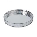 Ver imagem 1 de BANDEJA ESPELHADA DE METAL PRATA 30CM