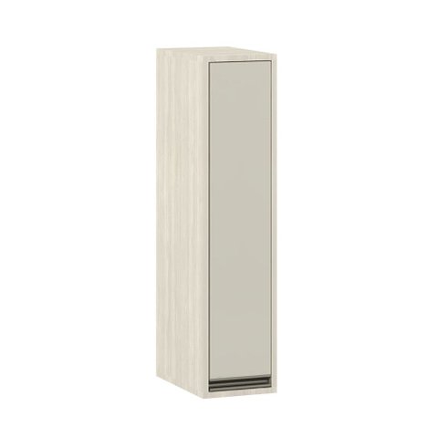 Armário Aéreo 20 Cm 1 Porta Linea Luciane Móveis