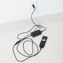 Ver imagem 5 de Poltrona do Papai Retrátil com Controle Imperial 