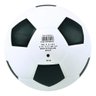 Bola de Futevolei Futmesa Altinha Swl310 Mikasa Branco/preto - 3