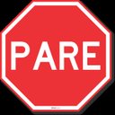 Ver imagem 1 de PLACA PARE PARADA OBRIGATÓRIA R-1 RESOLUÇÃO CONTRAN Nº 180 180/2005