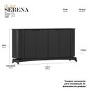 Ver imagem 3 de Buffet Aparador Curvo em MDF 4 Portas 160cm Off White Cinamomo Serena