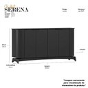 Ver imagem 3 de Buffet Aparador Curvo em MDF 4 Portas 160cm com Pés em Madeira Maciça Serena