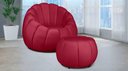 Ver imagem 1 de Kit Poltrona c/ Puff Concha Veludo Vermelho