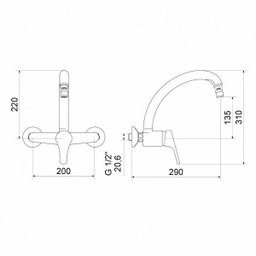 Misturador Monocomando para Cozinha de Parede Vega 7006 - 2