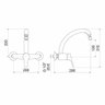 Misturador Monocomando para Cozinha de Parede Vega 7006 - 2