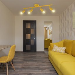 Trilho para 4 Spots Led E27 Direcionavel Eletrificado Amarelo Bivolt - 4