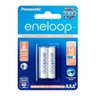Pilha Recarregável Eneloop Std Aaa2 Panasonic 02 Unidades [f108] - 1