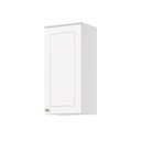 Ver imagem 1 de Armário de Cozinha Aéreo 40cm 1 Porta Sophia Henn