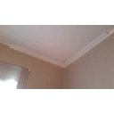 Ver imagem 6 de Moldura Isopor Roda Teto Substitui Gesso liso 9 Metros - F50