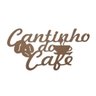 Cantinho do Café Xicara Em Mdf Natural - 1