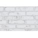 Papel de Parede Tijolo Branco Texturizado - PP336 Rolo de 1m2 - 3
