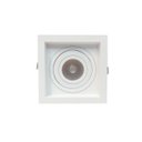 Ver imagem 1 de Kit 4 Pçs Embutido Recuado Quadrado Par20 Branco Spot Embutir Save Energy Se-330.1040 E27 Branco