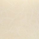 Ver imagem 3 de Papel de Parede Moderno Chloe - Pp117 Rolo de 5m2