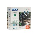 Ver imagem 1 de Kit Gotejamento p/até 20 Vasos c/25 m Mangueira 16 mm