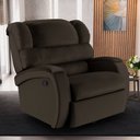 Ver imagem 1 de Poltrona do Papai Sala de Cinema Reclinável Kylie Glider Manual Giratória Massagem USB PU Marrom G23