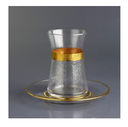 Ver imagem 1 de Xicaras de Cha Turca / Ottoman Ouro - 12 Peças
