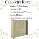 Ver imagem 3 de Cabeceira Solteiro 88 cm Barcell Veludo Bege Soon