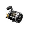 Carretel de Pesca Marine Black Max 50 7rol - Direito - 3