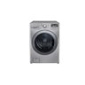 Lavadora de Roupas LG New Titan Pair 17Kg 220V- WM17VVS6(A) - 1