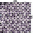 Ver imagem 6 de Pastilha de Vidro para Banheiro Cristal Mescla Roxa 30x30cm