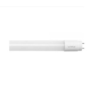 Lâmpada Led Tubular 18W T8 Amarela - Brilia