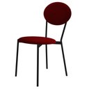 Ver mais imagens de Cadeira Estofada para Sala de Jantar Azuri Preto C01 Veludo Vermelho Vinho - Lyam Decor
