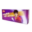 Ver imagem 2 de Bola para Tênis de Mesa CellFree Dual 1 Estrela (10 und) - DHS