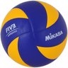 Bola de Vôlei Mikasa MVA200 Oficial - 1