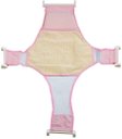 Ver imagem 4 de Ajuste de Banheira IBM KIDS Rosa