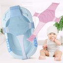 Ver imagem 5 de Ajuste de Banheira IBM KIDS Rosa