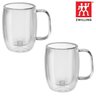 Jogo com 2 canecas Zwilling Sorrento vidro parede dupla para Latte 450ml - 3