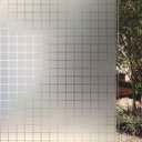 Ver imagem 1 de Pelicula Adesivo Eletrostatica Vidro Quadrados Grandes