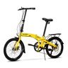 Bicicleta Dobrável Pliage Plus Two Dogs Aro 20 Shimano 7v:Amarelo - 1