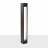 Poste Balizador de Jardim Externo Marrom P/ Tubular T8 Starlumen St2946 - 4