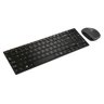 Teclado e Mouse sem Fio Multilaser TC 202 Preto - 1