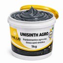 Ver imagem 1 de Graxa Unisinth Agro – Uso Geral para Equipamentos Agrícolas e Off-road 1kg