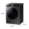 Lava e Seca Smart WD13T Samsung 13Kg Inox 127V WD13T704DBX/AZ - 2