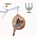 Ver imagem 2 de Suporte de Parede Rede/cadeira Balanço 150kg