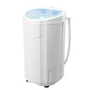 Ver imagem 1 de Centrífuga de Roupas 15kg Britânia Bcr15b Cesto Extragrande em Inox Branco 127v