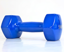 Ver imagem 3 de Fit Par de Halteres - Vinil Liso 5 Kg