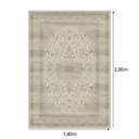 Ver imagem 5 de Tapete Belga Harmony Trendy 9866 Bege 1.40x2.00m