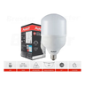 Kit 5 Lâmpada Led Bulbo Hp 50w Alta Potencia E27 6500k - 2