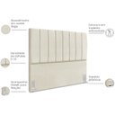 Ver imagem 3 de Cabeceira Queen 160cm Allia Suede Bege Rm