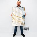 Ver imagem 2 de Quadro Decorativo Caixa Alta com Vidro Abstrato Mármore Delicado TaColado Moldura Branca 90 x 60cm