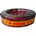 Ver imagem 1 de Cabo Bicolor para Som 2x0,356 mm² (18) MEGATRON - RL / 100