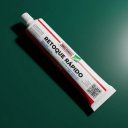 Ver imagem 3 de Massa Maxi Rubber Retoque Rápido 200 g - 2MA088